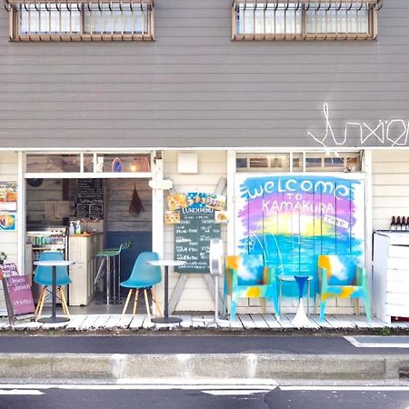 镰仓市 大町交汇旅馆酒店 外观 照片