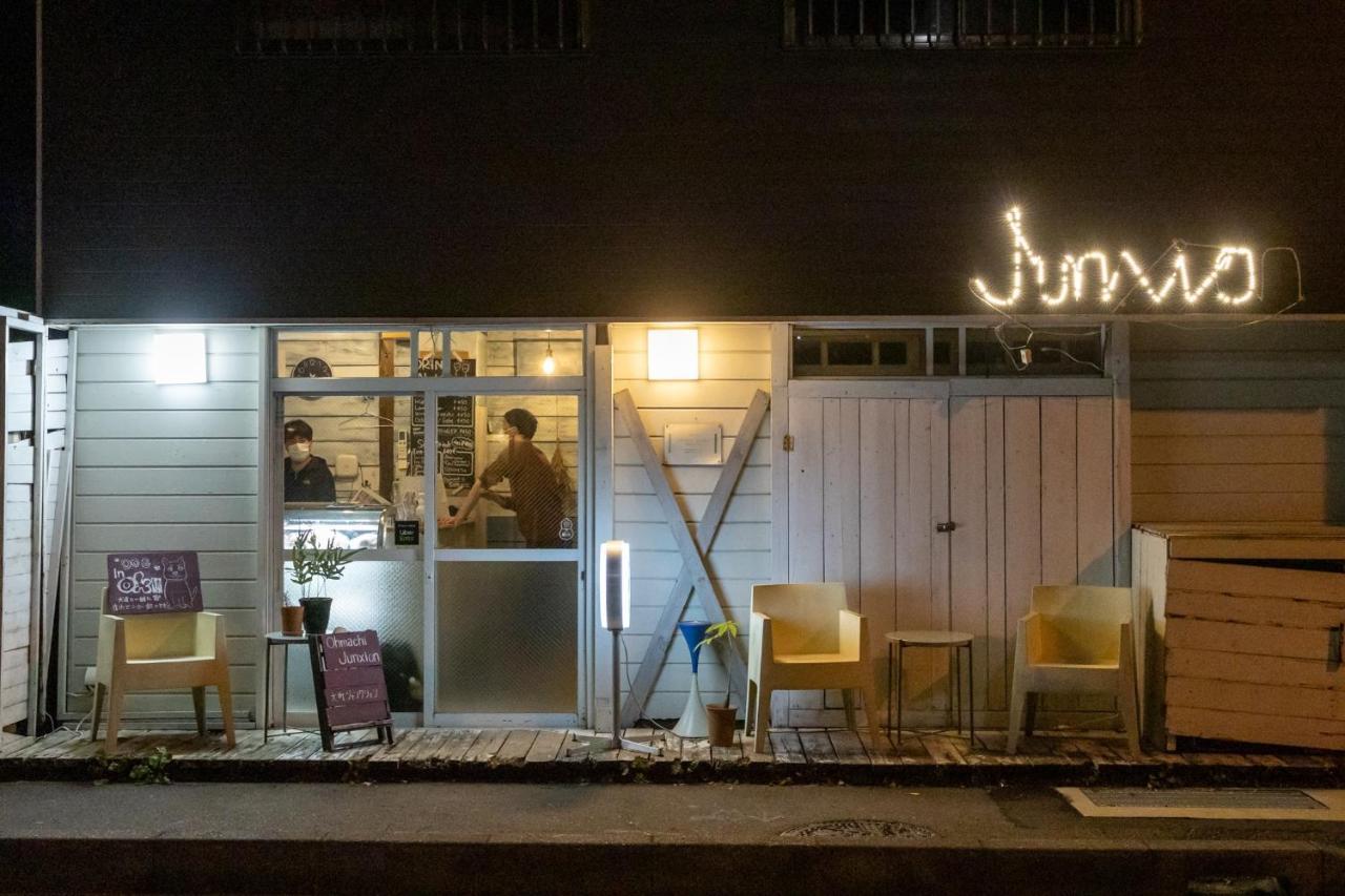 镰仓市 大町交汇旅馆酒店 外观 照片